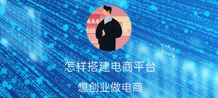 以动物为主题的服装设计手稿 《动物森友会》第三方互动网站Nookazon有何特点？